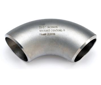 Custom Pipe Fitting Stainless Steel Elbow
