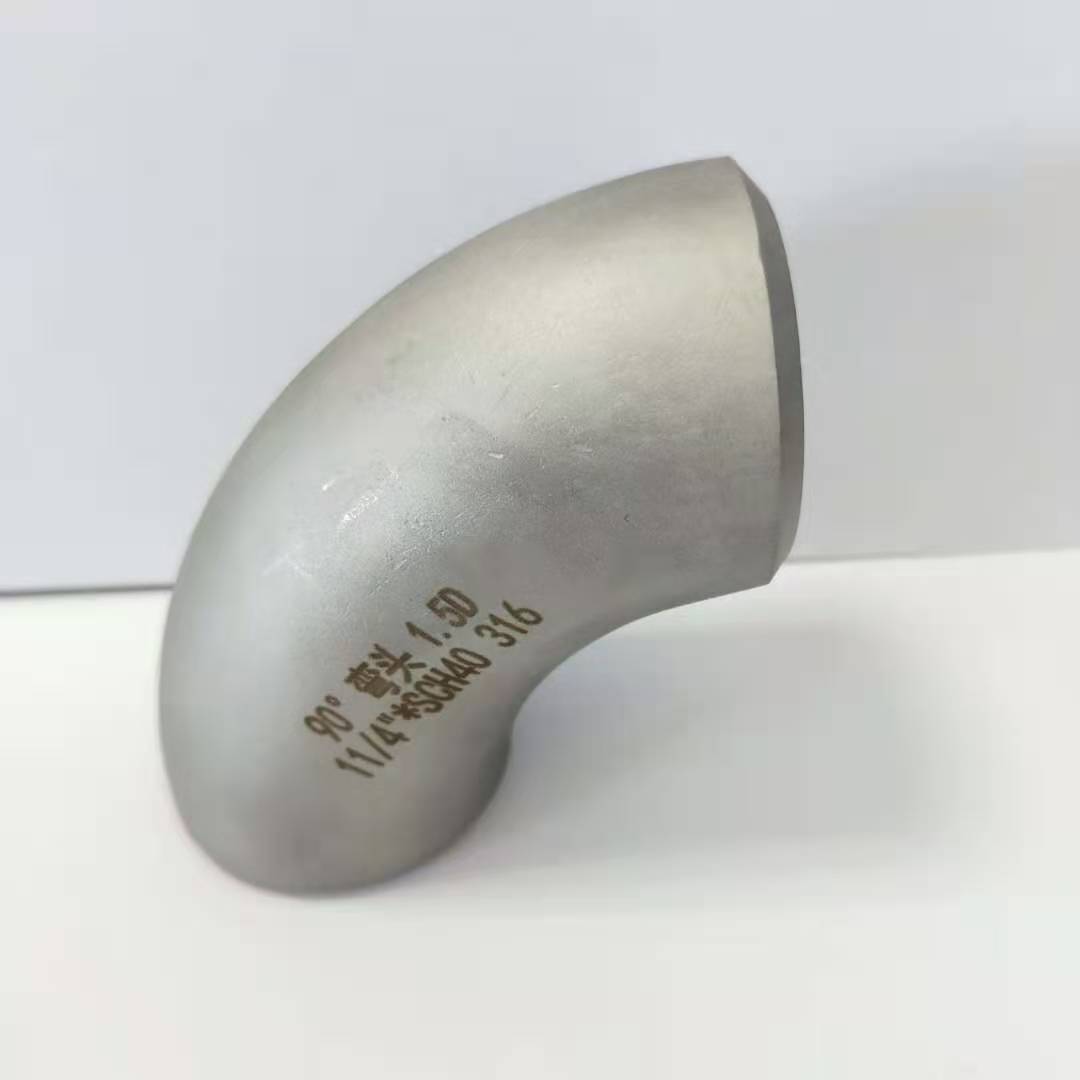 Seamless 90 degree Lr Butt Weld Stainless Steel Large-Caliber Pipe Fitting Elbow